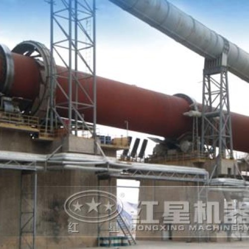 Rotary cement kiln